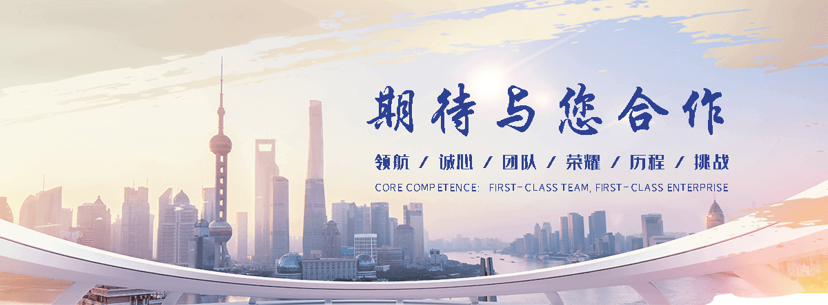 延寿私家车托运厂家